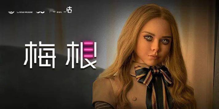 成人18禁视频在线看的相关介绍