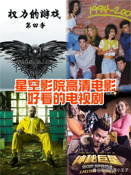 国产户外自拍毛片的相关介绍