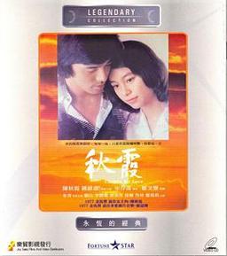 欧美淫清纯唯美的相关介绍