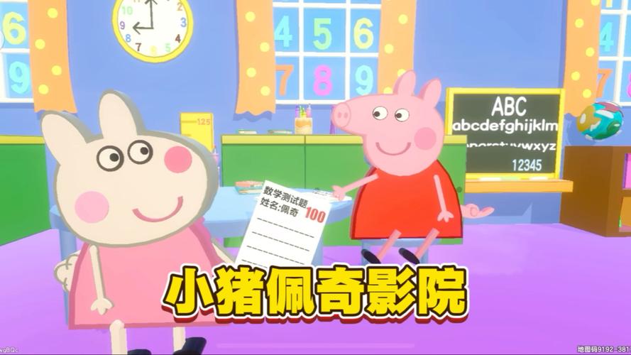 不休影院的相关介绍