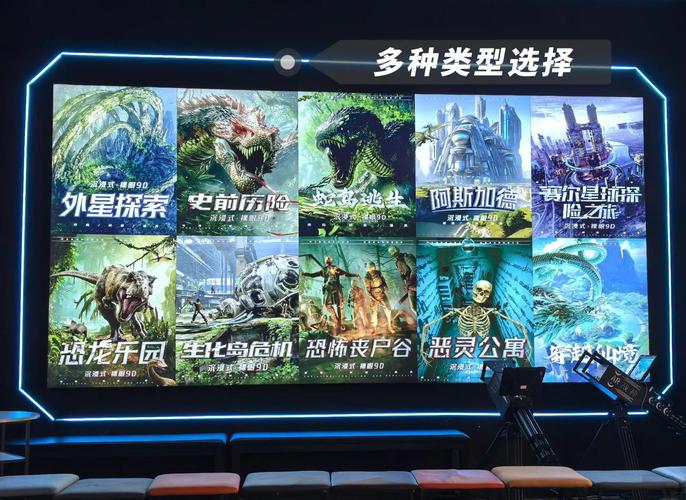 浮力影院国产第项的相关介绍