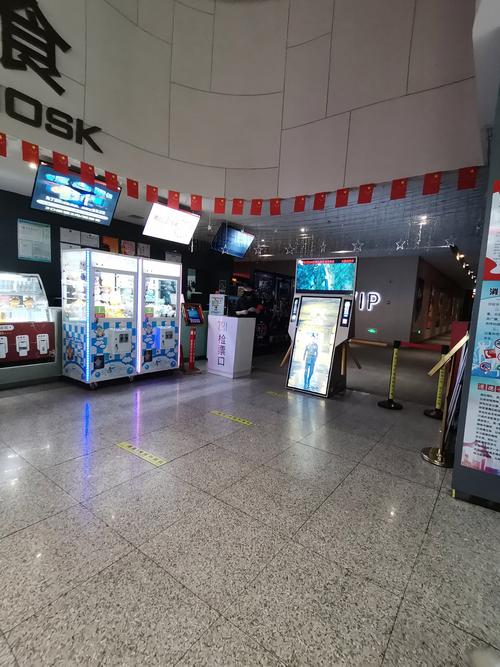 135影院的相关介绍