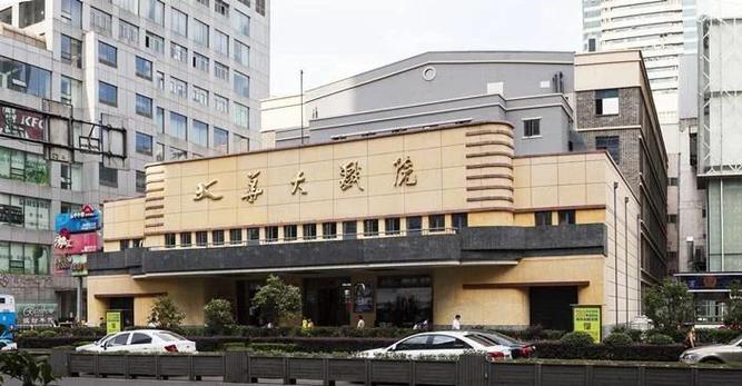 av毛片在想看的相关介绍