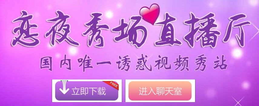 达达兔第九影院的相关介绍