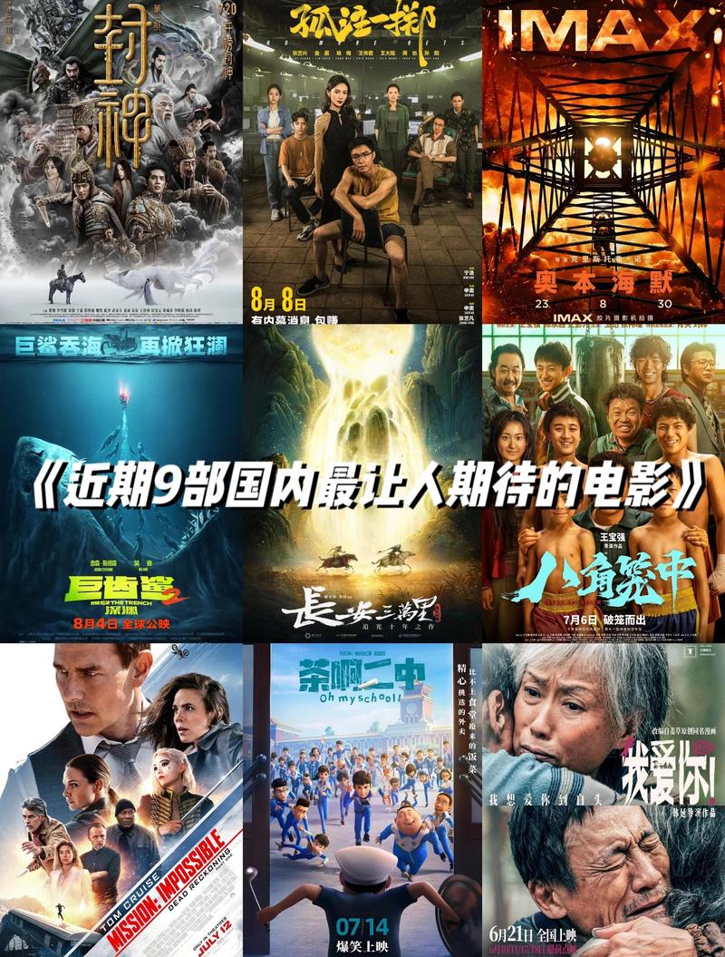 琪琪影院网2018的相关介绍