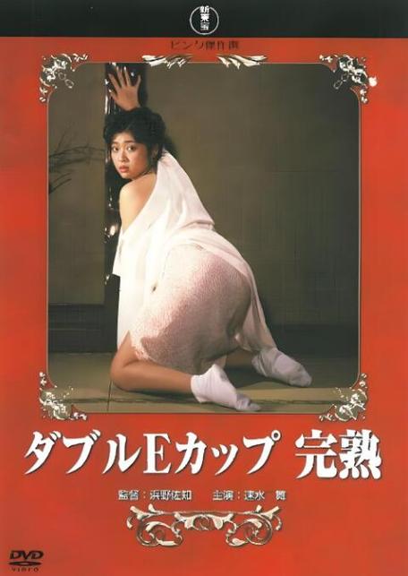 老师操女生的相关介绍