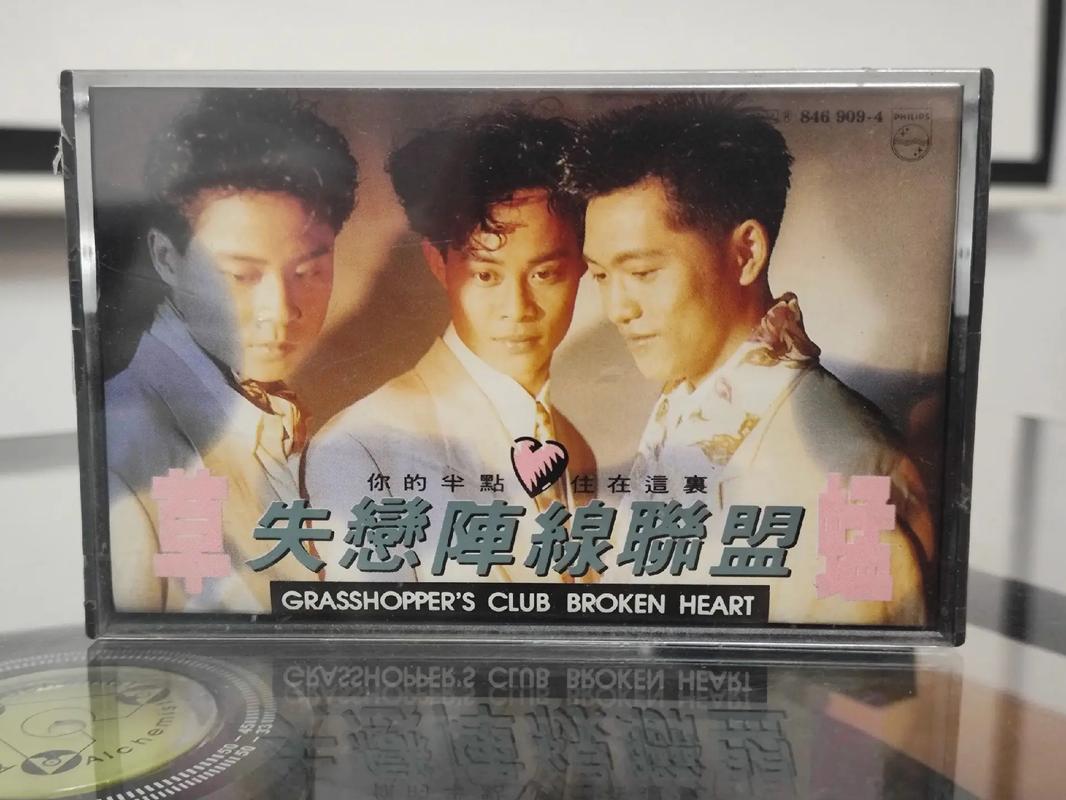 月光影院在线观看免费版高清的相关介绍