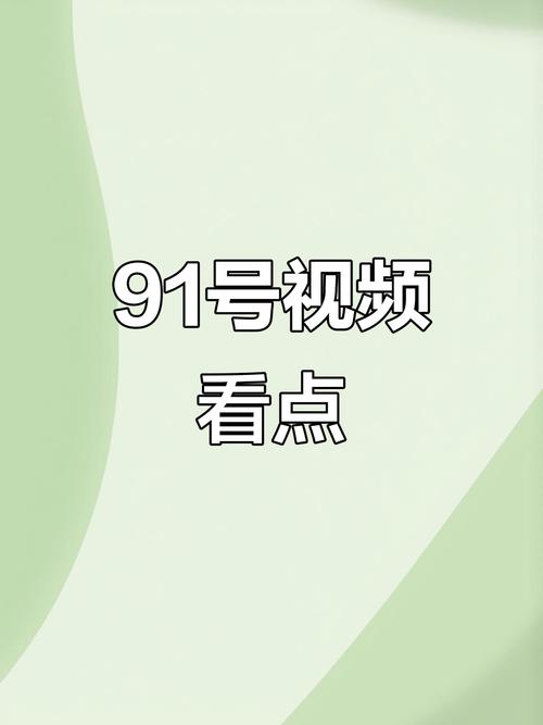 亚洲精品少妇a的相关介绍