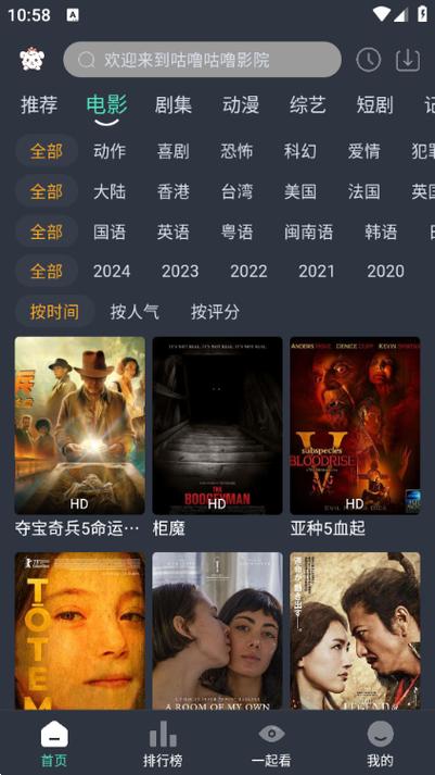 亚洲av最新在线网址18禁的相关介绍