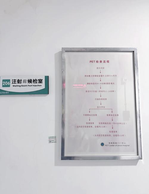 亚洲少妇激情四射的相关介绍