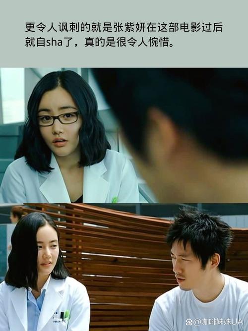 色网国产精品的相关介绍
