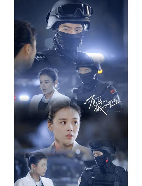 操美女老师逼的相关介绍