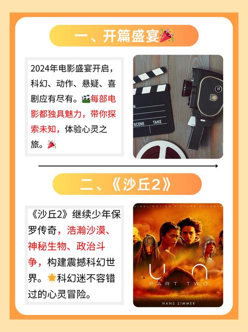欧美淫图片的相关介绍