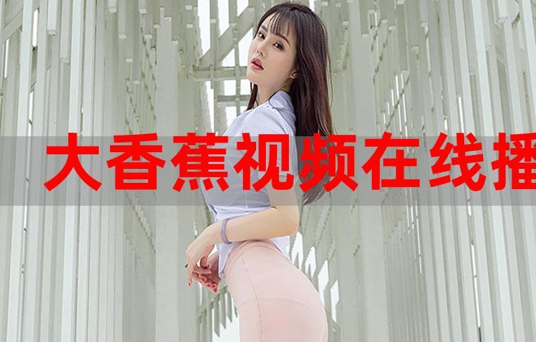 射手影院的相关介绍