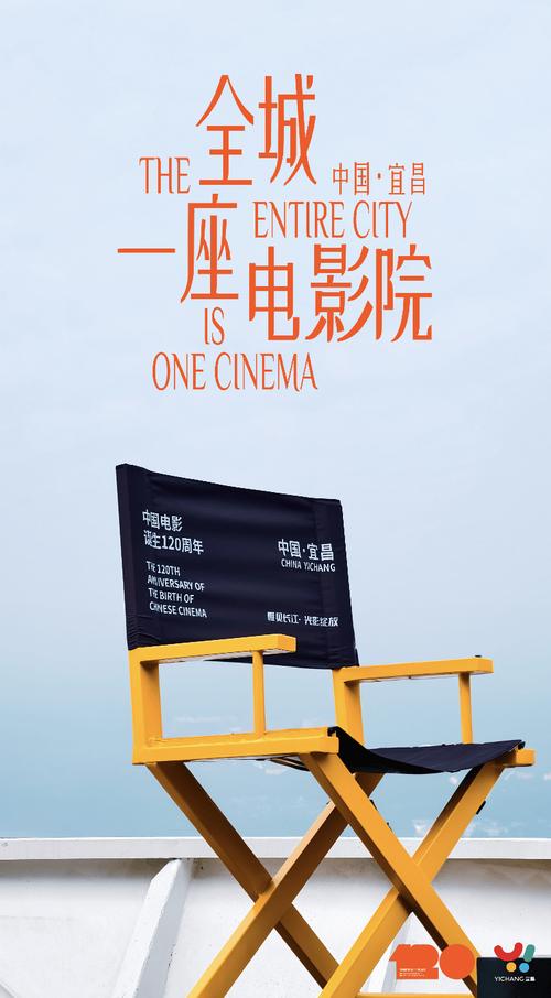 禁18岁在线观看的相关介绍