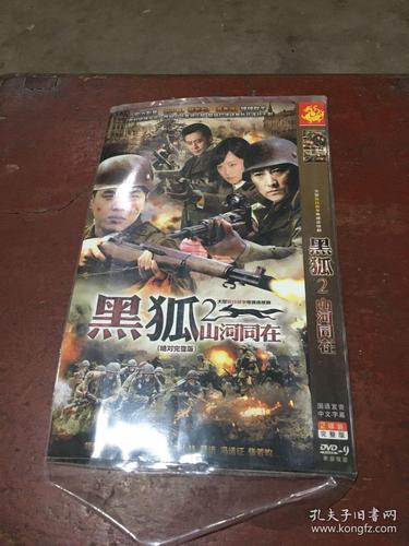 亚洲老少妇的相关介绍