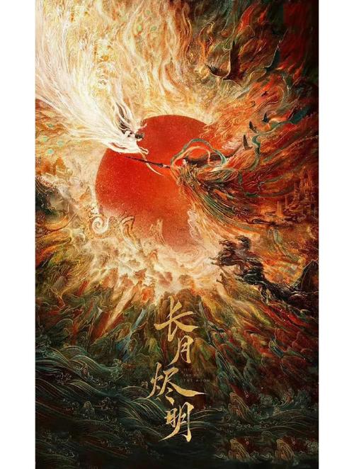 操哭女教师的相关介绍