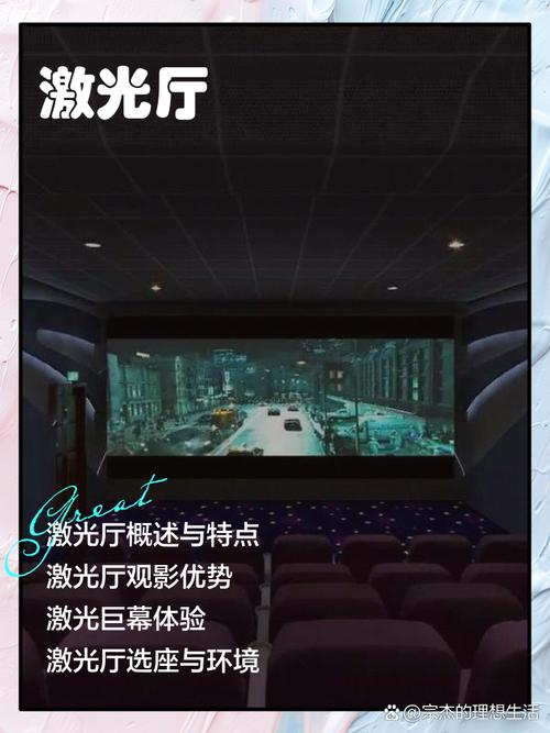 青苹果影院yy6090手机版的相关介绍