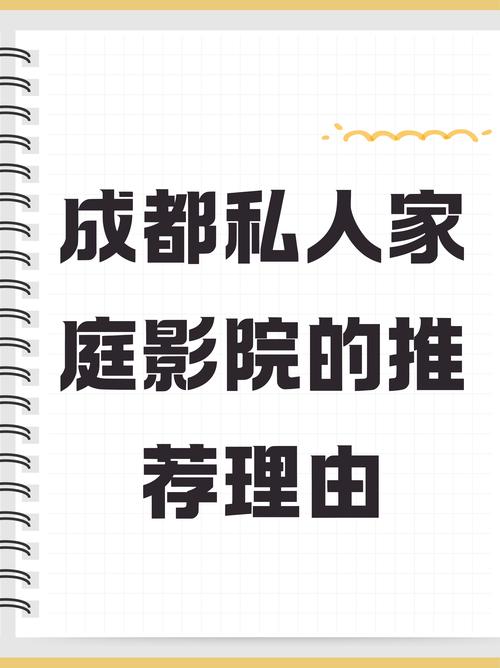 亚洲av少妇网站的相关介绍