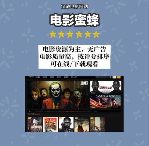 青丝影院视频在线播放的相关介绍