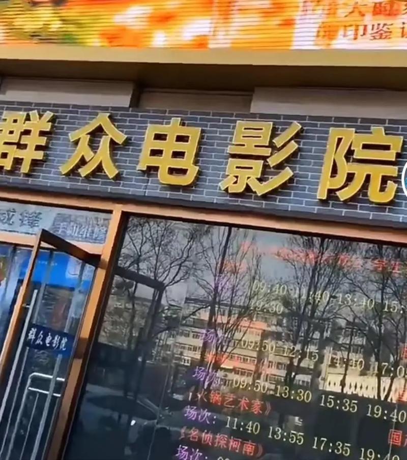 91av黑丝在线的相关介绍