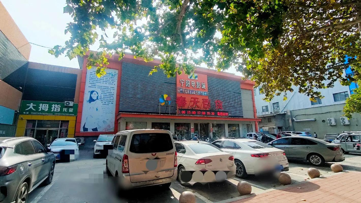 爆操白美女的相关介绍