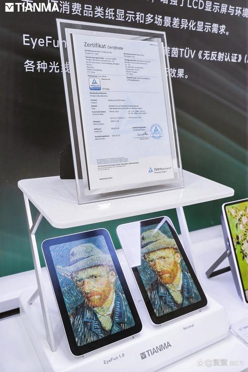 日韩欧美人妻综合在线的相关介绍