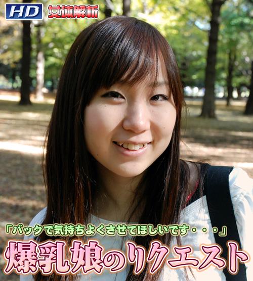 人妻少妇精品在线的相关介绍