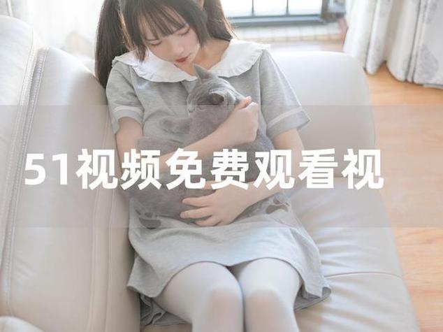 亚洲男人的天堂激情的相关介绍