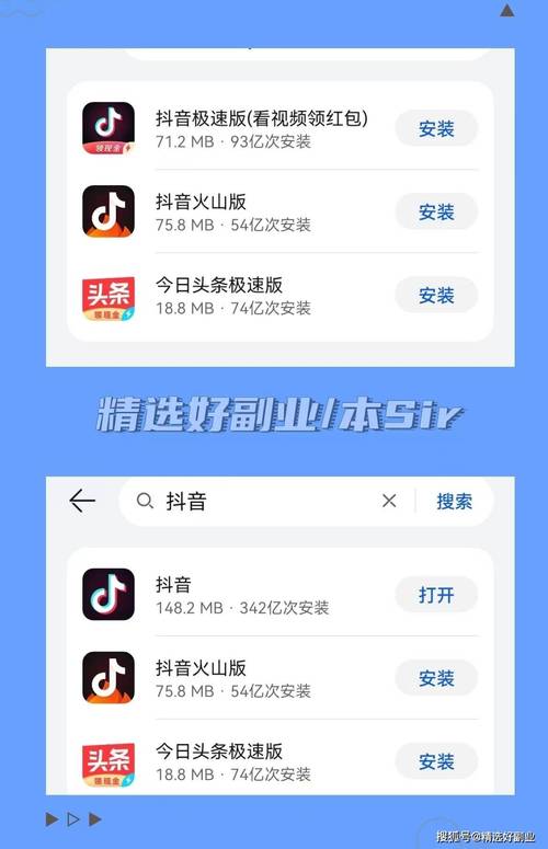 月光影院在线观看完整版的相关介绍