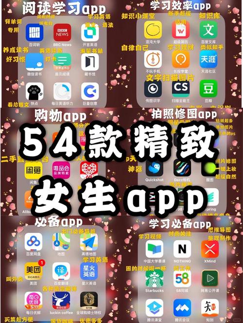 久久久情色视频的相关介绍