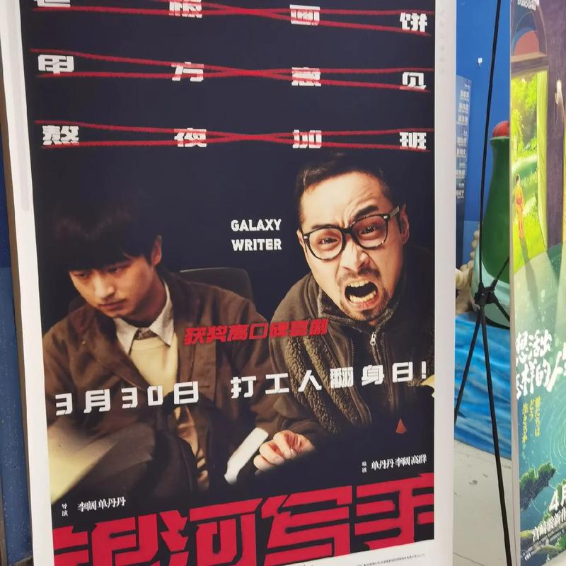 18岁禁止访问在线观看的相关介绍