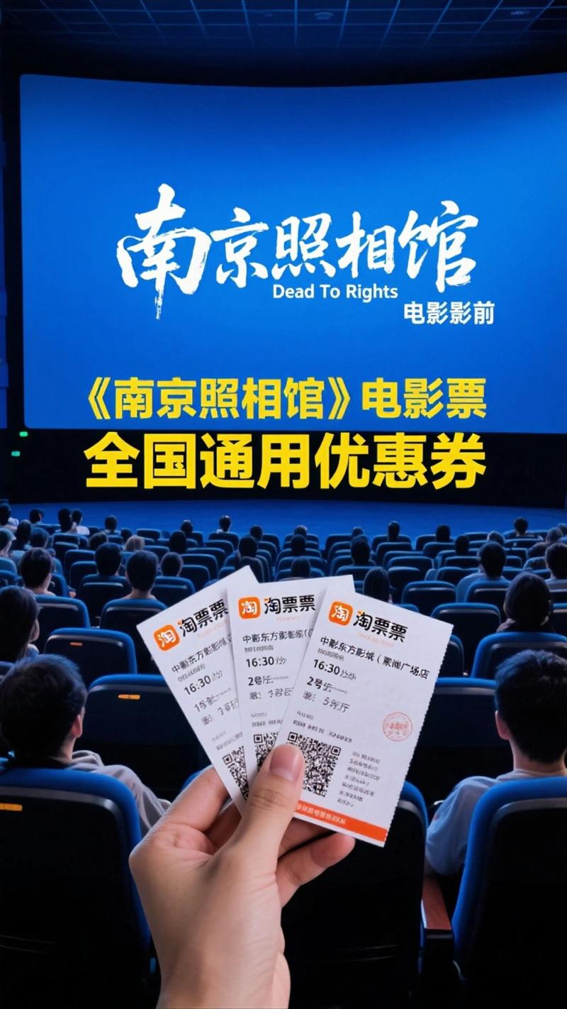 国产成人午夜高潮毛片男男爱的相关介绍