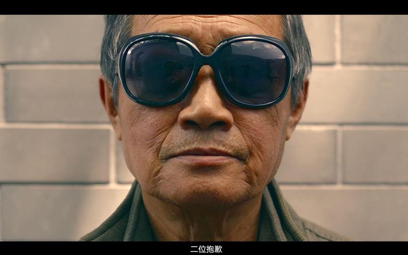 老汉色av影院的相关介绍
