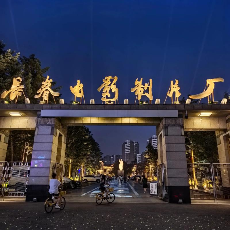 无敌影院手机高清播放的相关介绍