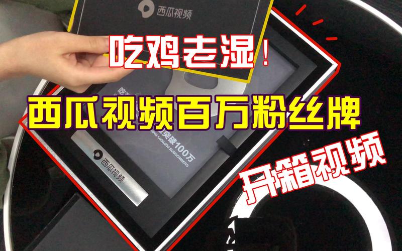 东南影院的相关介绍