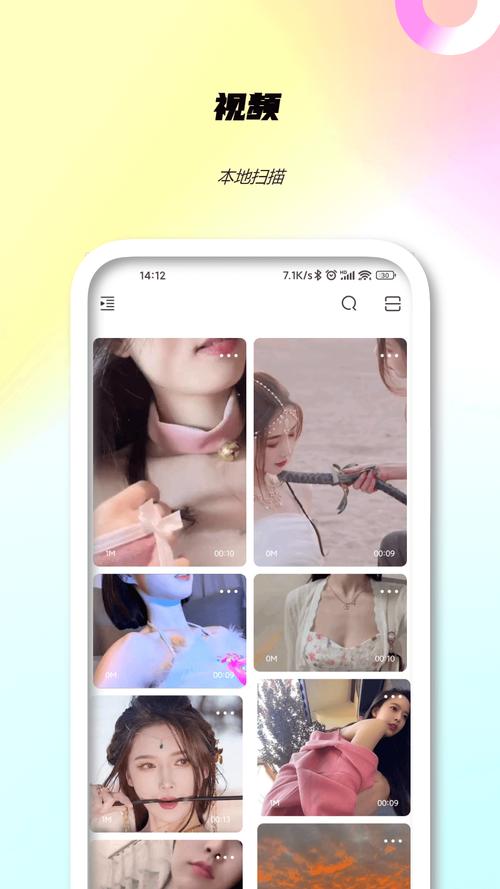 搭讪5位按摩人妻的av的相关介绍