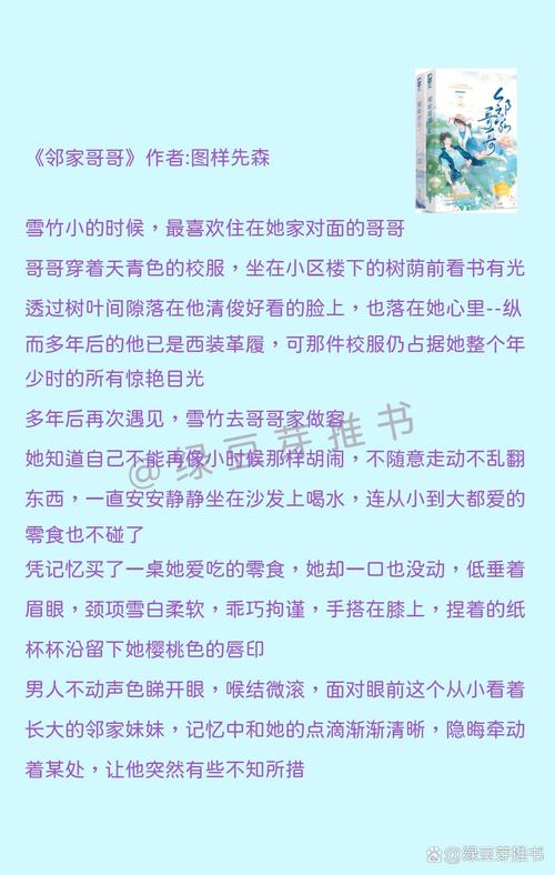 神马影院717网的相关介绍