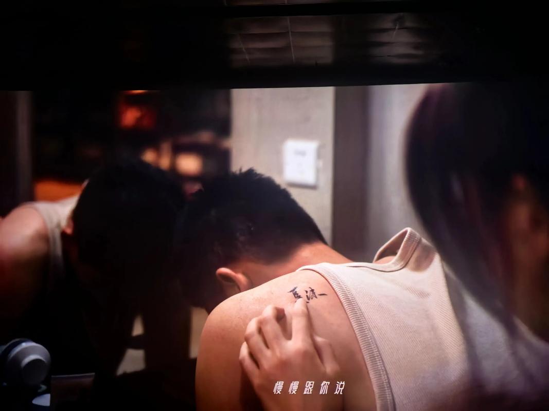 3私人电影院的相关介绍