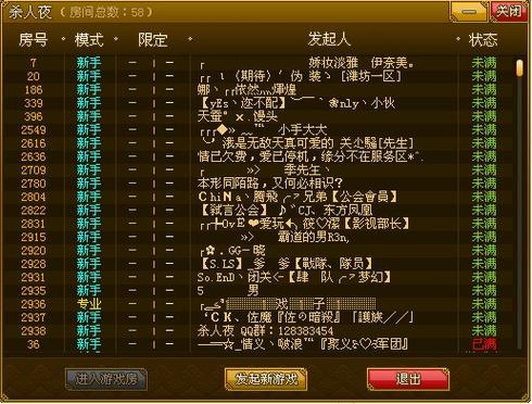久久熟妇激情的相关介绍