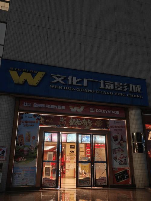久久人妻少妇嫩草av蜜桃白洁的相关介绍