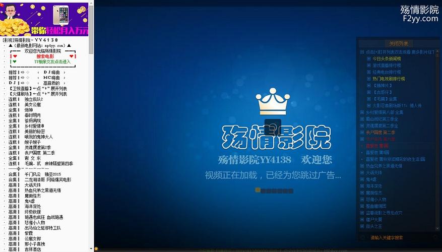 美女脱光按摩的相关介绍