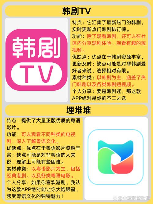 美女老师被男人操视频的相关介绍