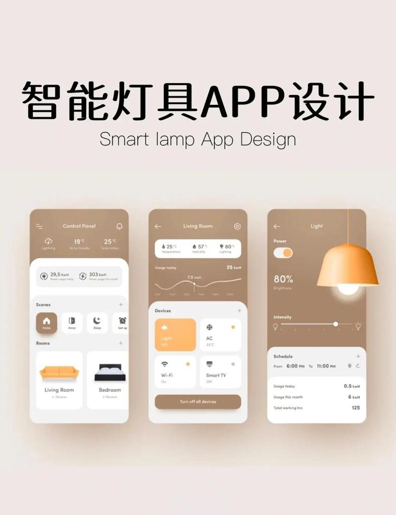 精品久久久区的相关介绍