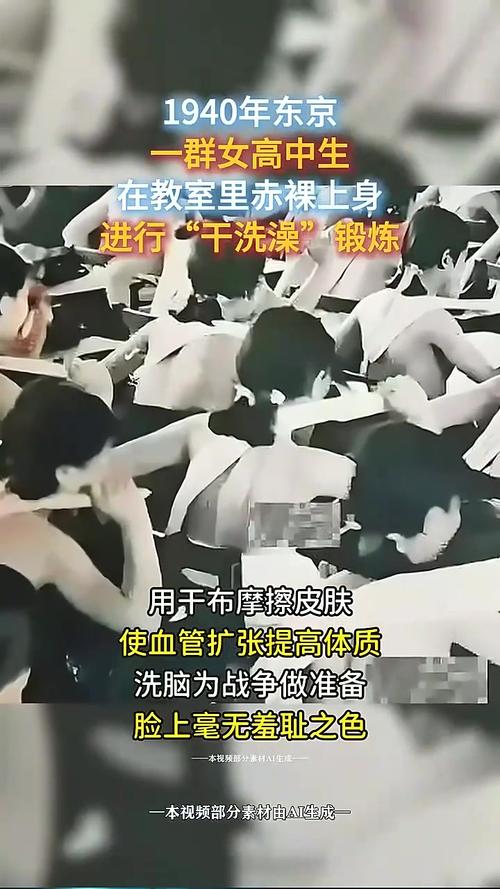 87影院在线观看视频在线观看的相关介绍
