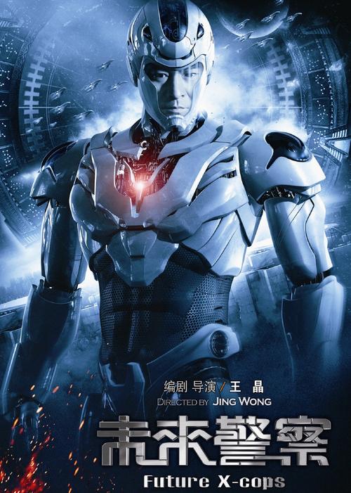 家庭影院设计的相关介绍