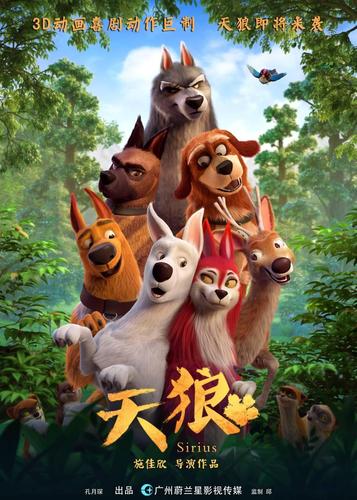 欧美成人日韩在线的相关介绍