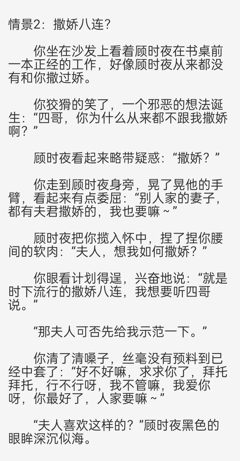 亚洲av男人的天堂久久精品的相关介绍
