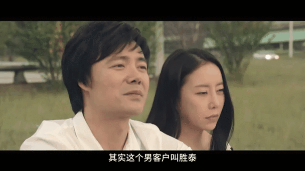 少妇人妻在线综合的相关介绍