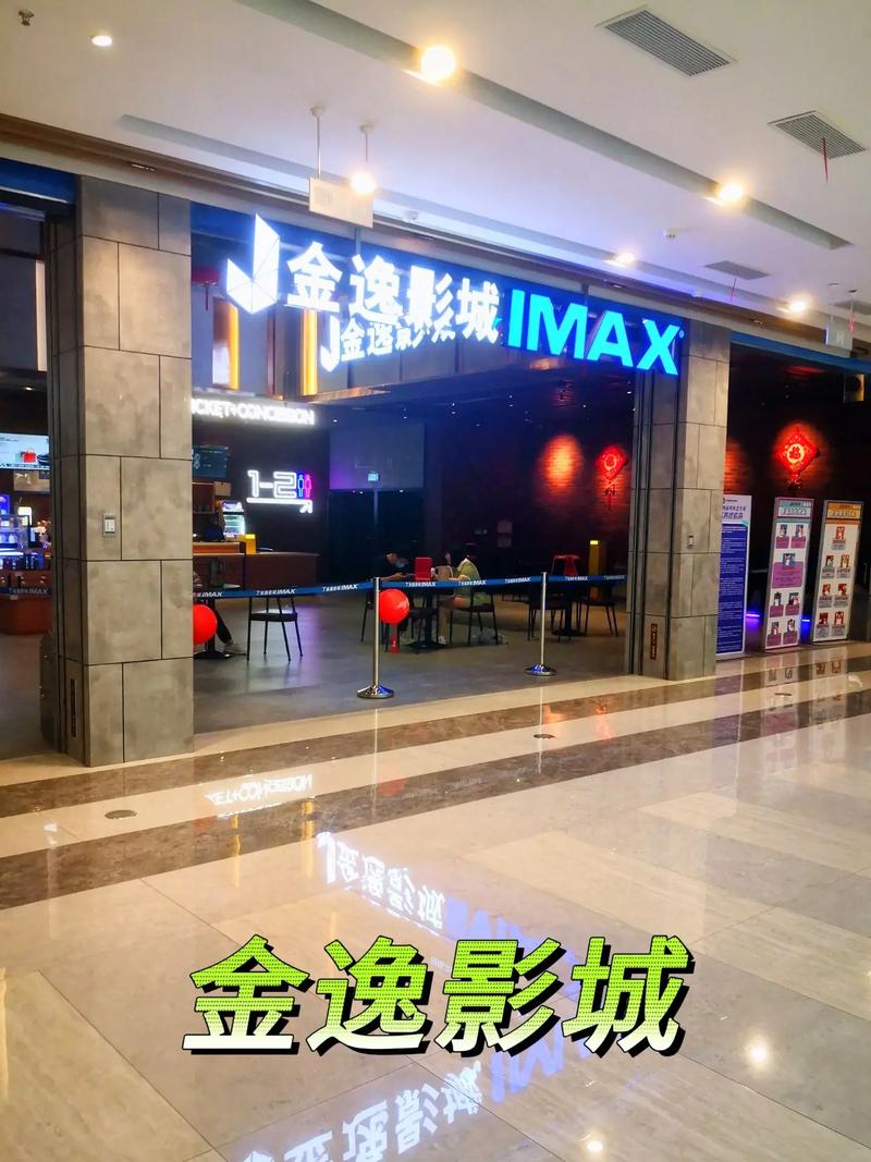 九七电影院不用下载播放器的相关介绍